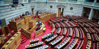Ελληνική Βουλή