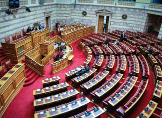Την Πέμπτη θα ολοκληρωθεί η συζήτηση για την Αναθεώρηση του Συντάγματος Ελληνική Βουλή